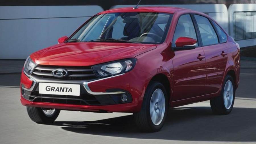 Лада Гранта 2023 Года Фото – Telegraph